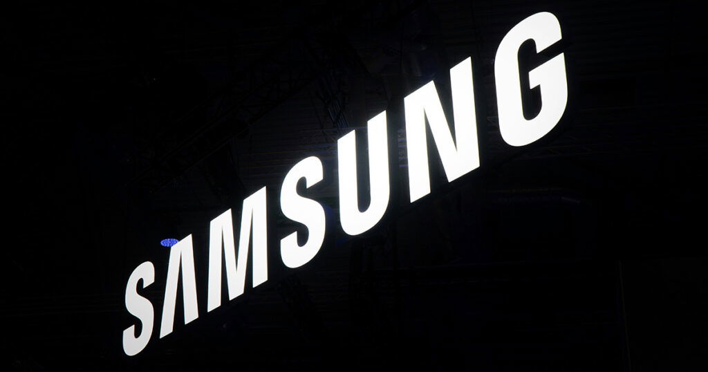 Samsung počeo masovnu proizvodnju nove generacije AI memorijskih čipova