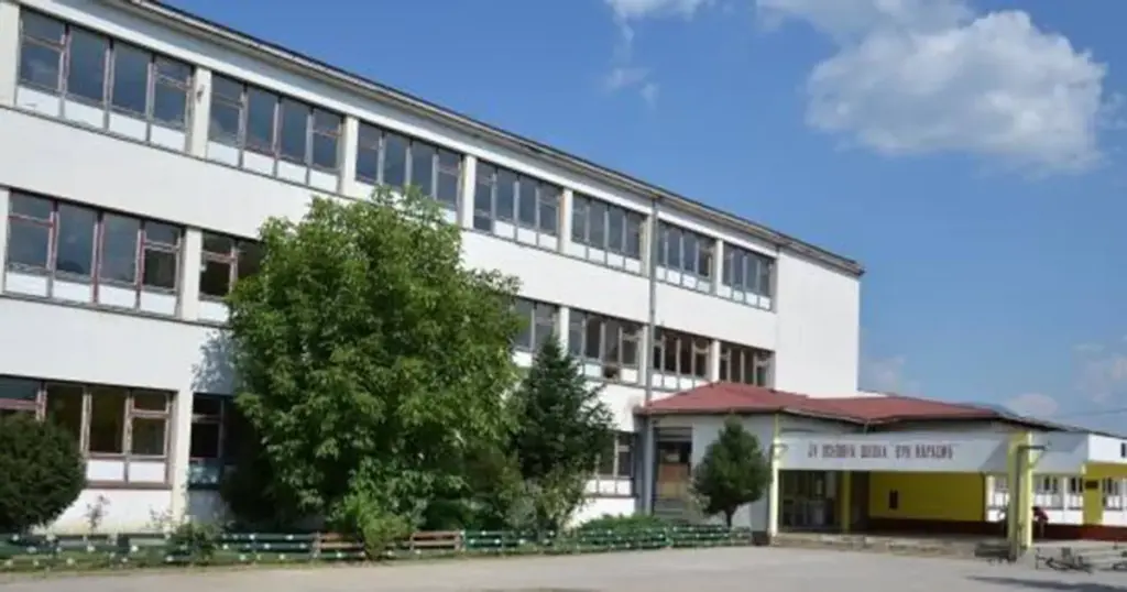 OŠ "Vuk Karadžić" u Bratuncu