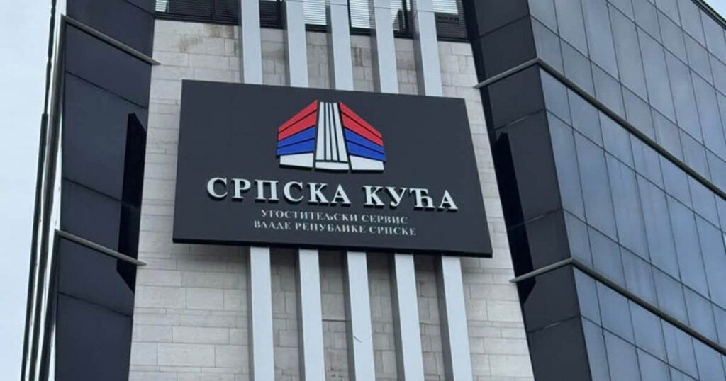 "Srpska kuća"