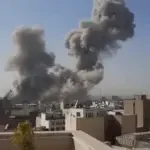 Teheran