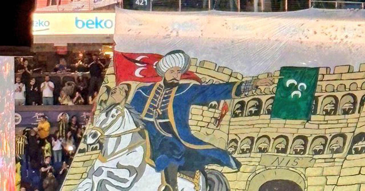 Transparent navijača Fenera