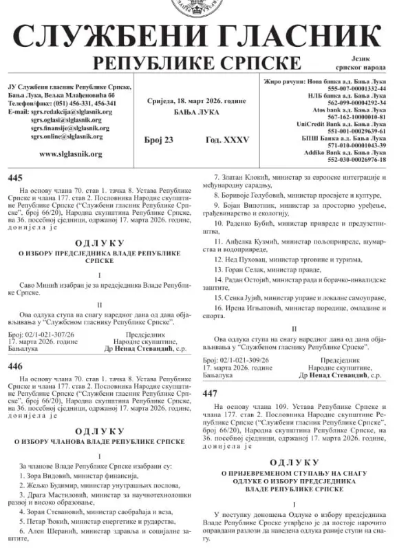 Objava u Službenom glasniku RS
