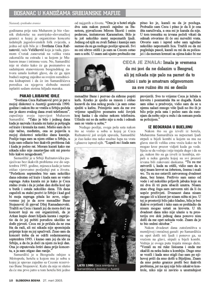 Tekst je izašao u Slobodnoj Bosni u martu 2013. godine