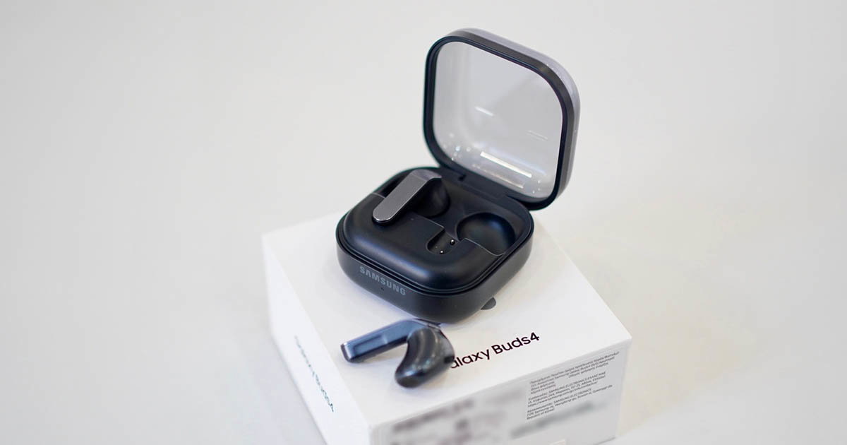Nove Samsung Galaxy Buds 4