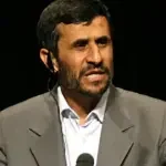 Mahmud Ahmedinedžad