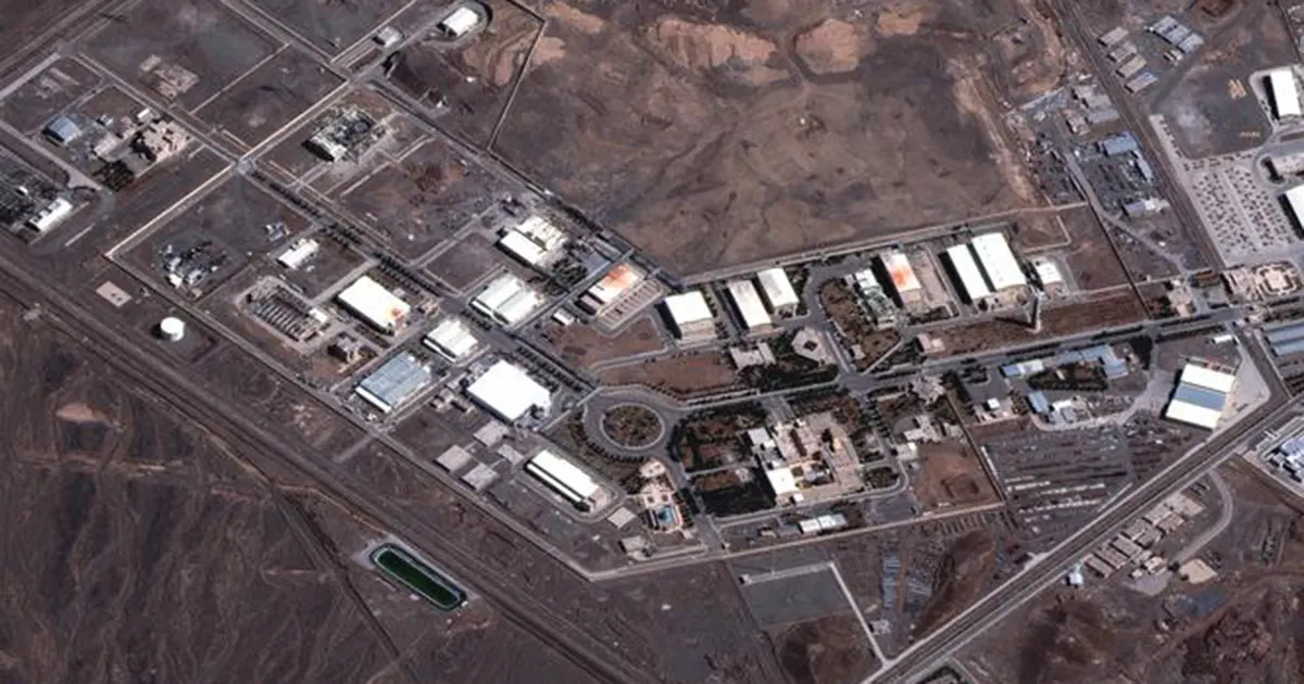 Iran saopćio da je kompleks za obogaćivanje uranija u Natanzu ponovo pogođen
