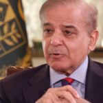 Shehbaz Sharif pakistan