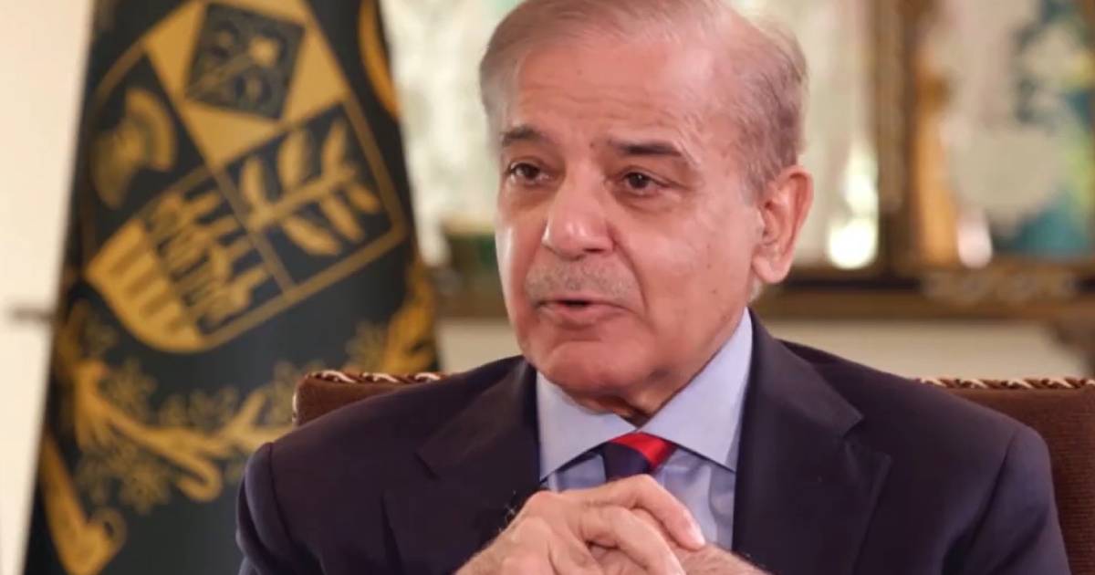 Shehbaz Sharif pakistan