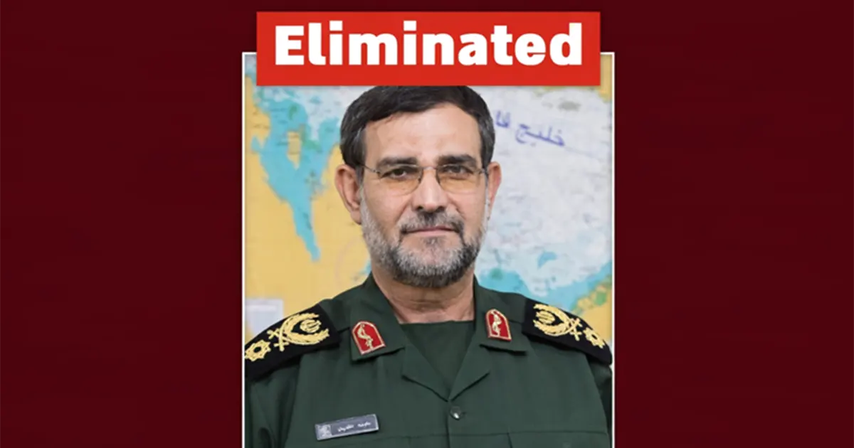 Alireza Tangsiri