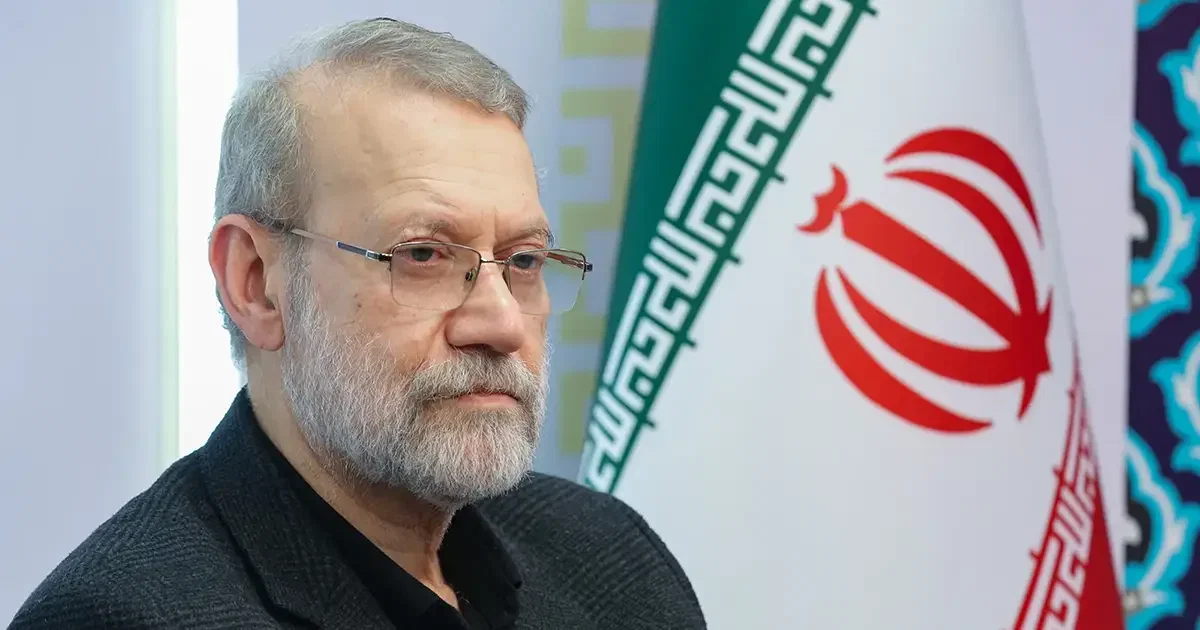 Ali Larijani