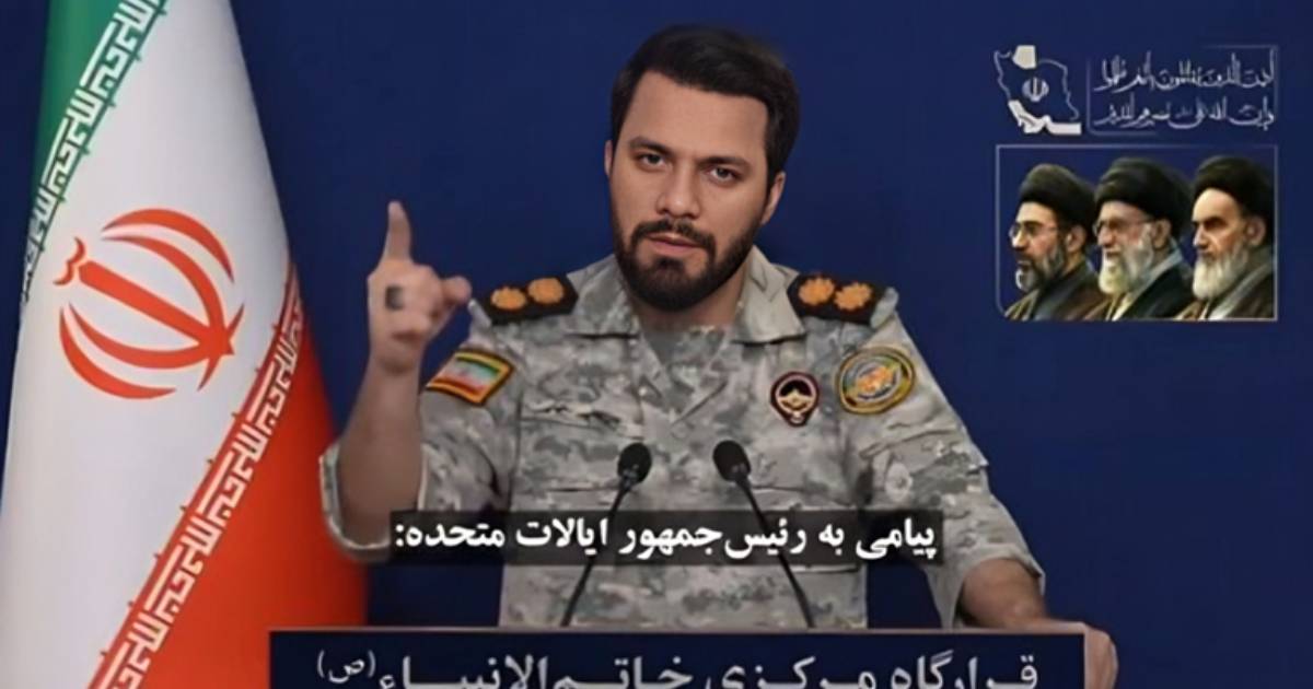 Ebrahim Zolfaghari