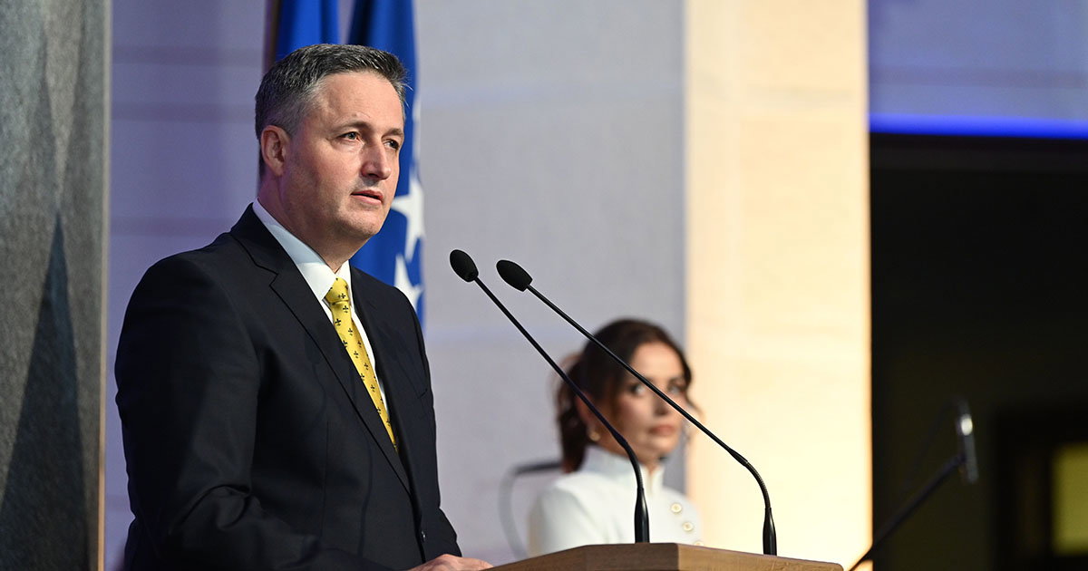 Denis Bećirović