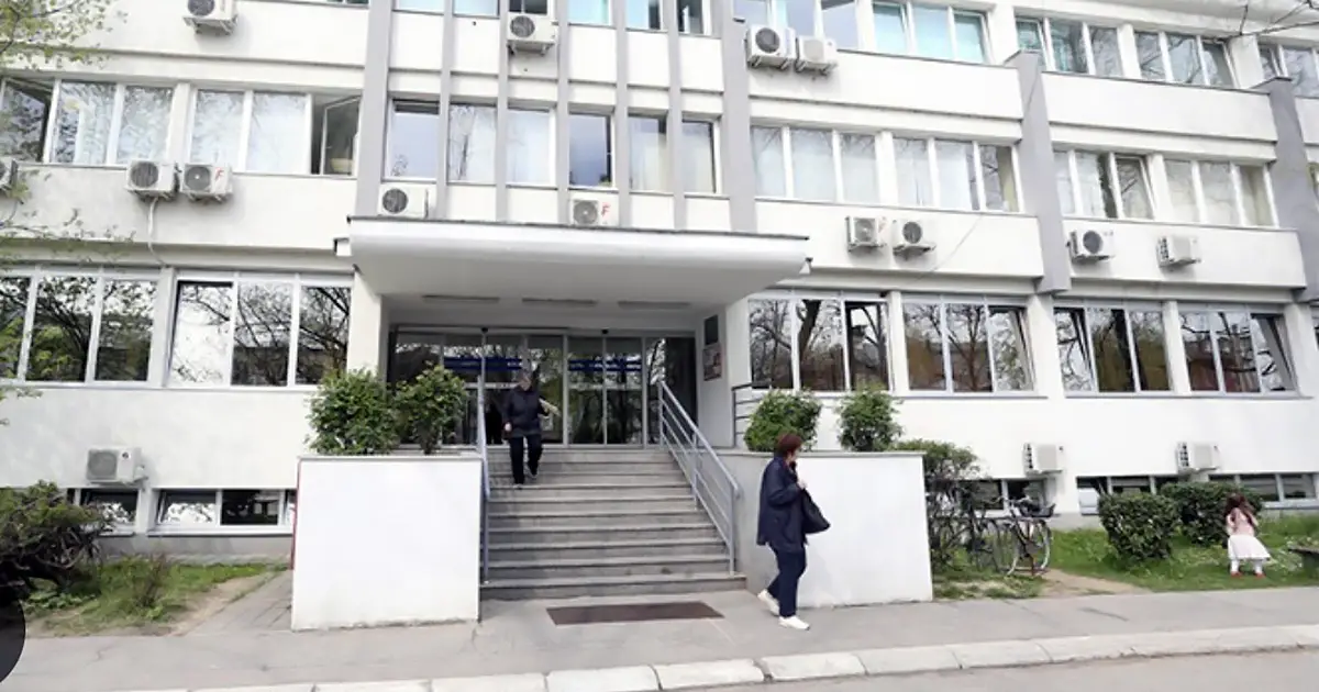 Dom zdravlja Banjaluka