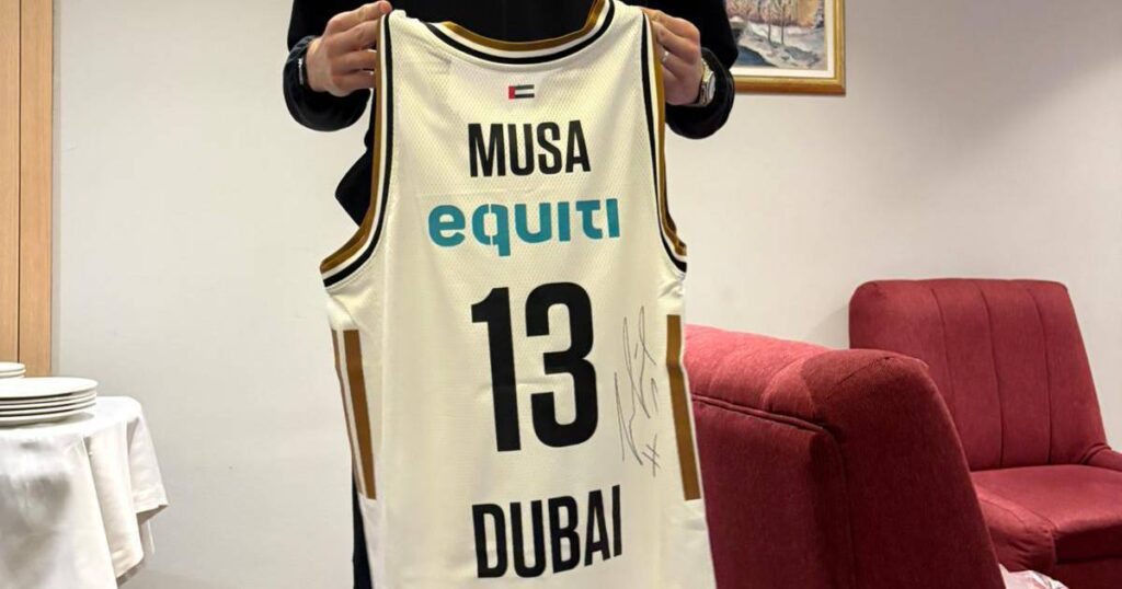 dres džanana muse