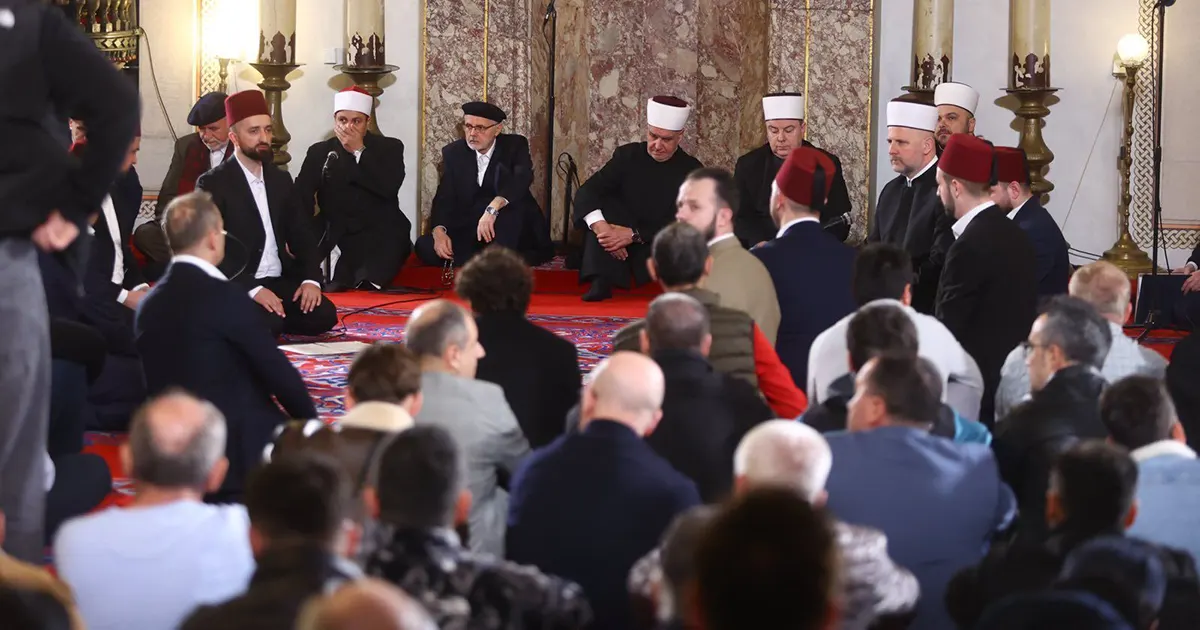U Gazi Husrev-begovoj džamiji obilježena noć Lejletul-kadr