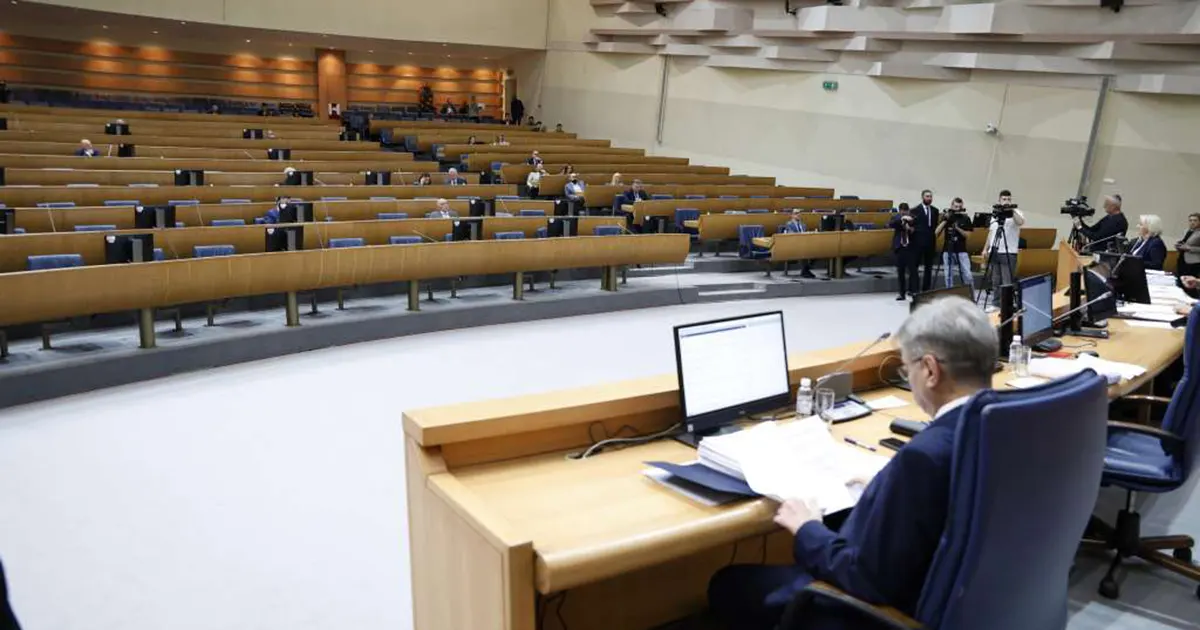 parlament bih sjednica
