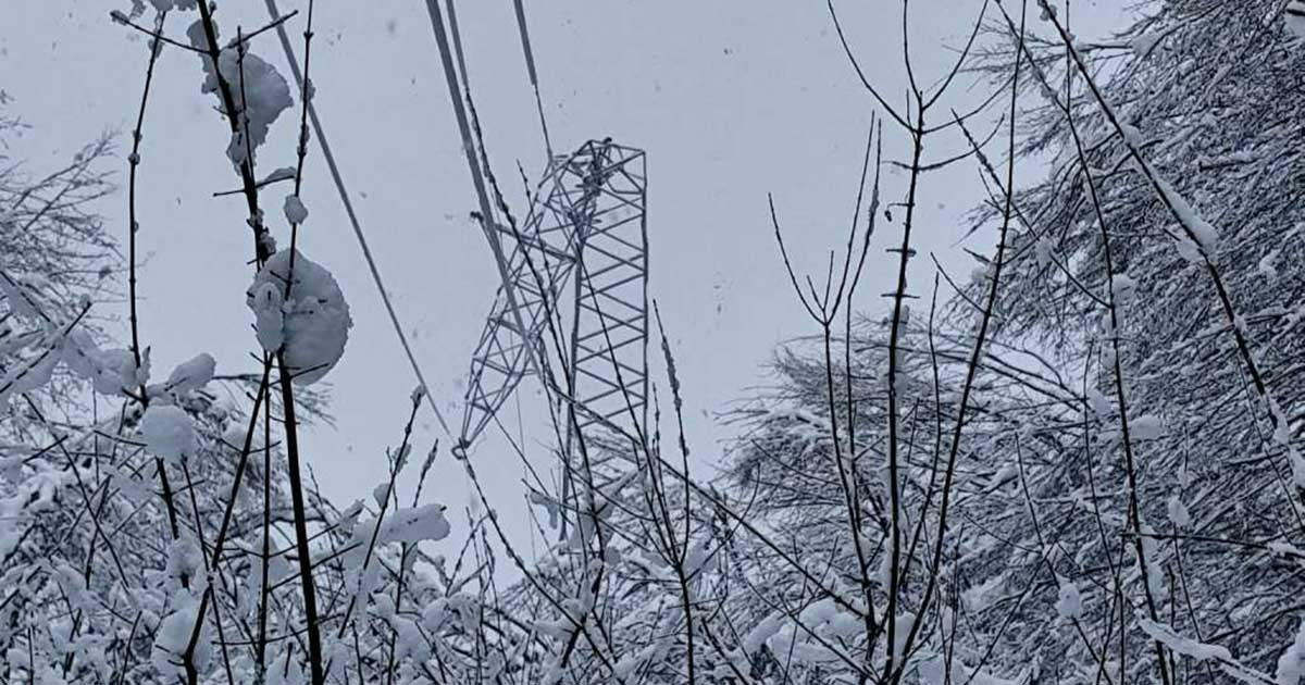 elektroprivreda
