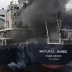 Jedan od pogođenih tankera u Hormuškom moreuzu