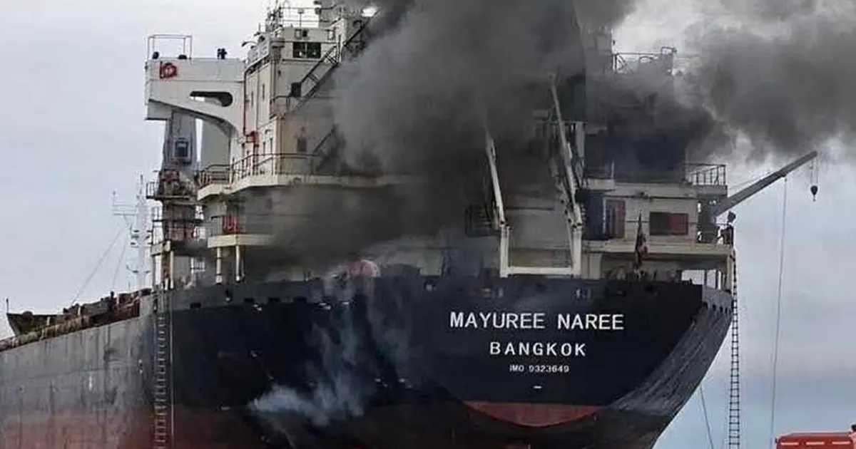 Jedan od pogođenih tankera u Hormuškom moreuzu