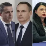 Bogunić, Kajganić, Čabrajić, Dugalija i Alidžanović