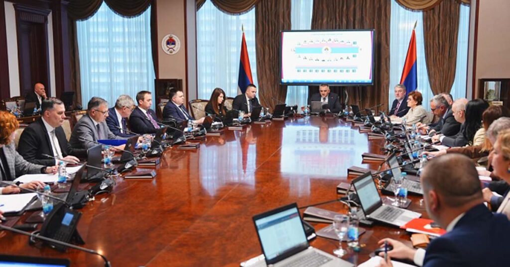 Ustavni sud BiH: MUP RS je oduzeo nadležnosti državnim agencijama!