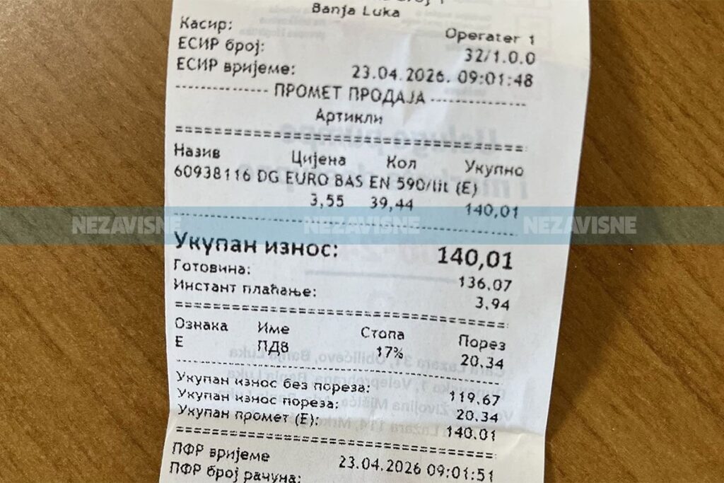 Račun koji je dobio nakon točenja goriva