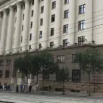 Apelacioni sud u Beogradu