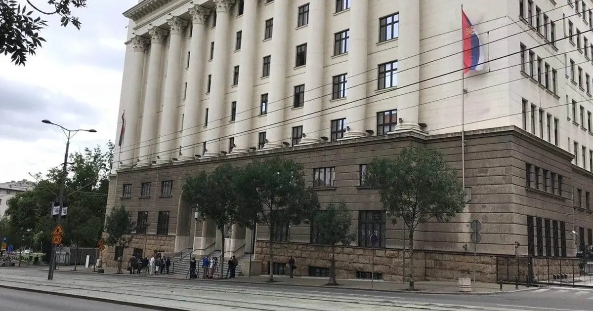 Apelacioni sud u Beogradu