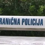 Granicna policija crna gora