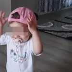Džena Gadžun