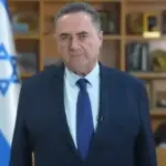 Izraelski ministar odbrane Israel Katz