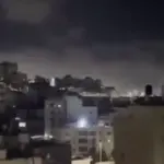 Izvještaji o sigurnosnim incidentima dolaze i iz Jerusalema