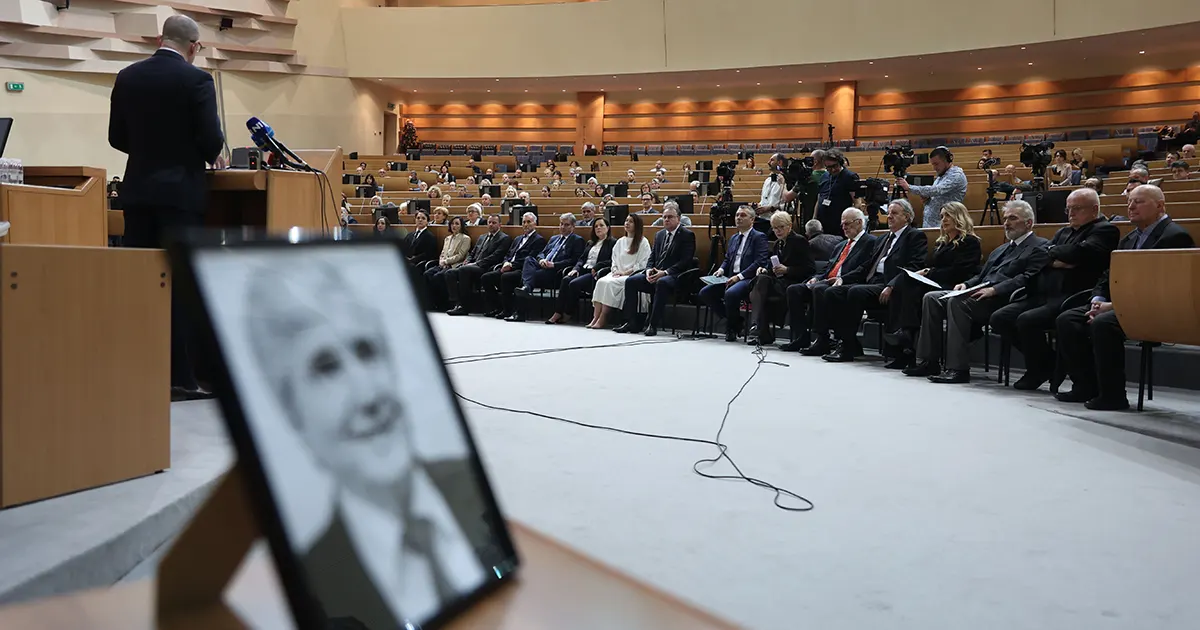 Održana komemoracija akademiku Rusmiru Mahmutćehajiću