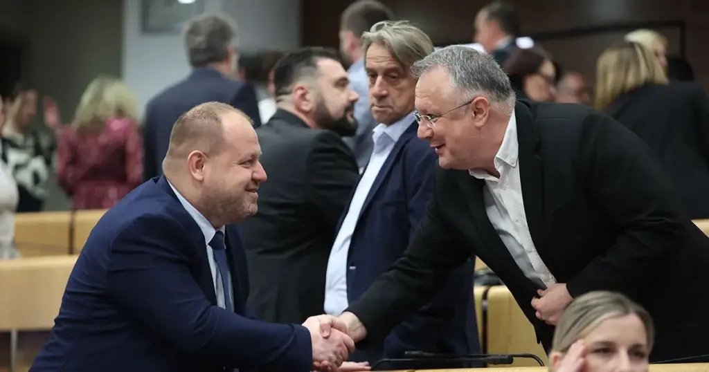 Sjednica Parlamenta FBiH