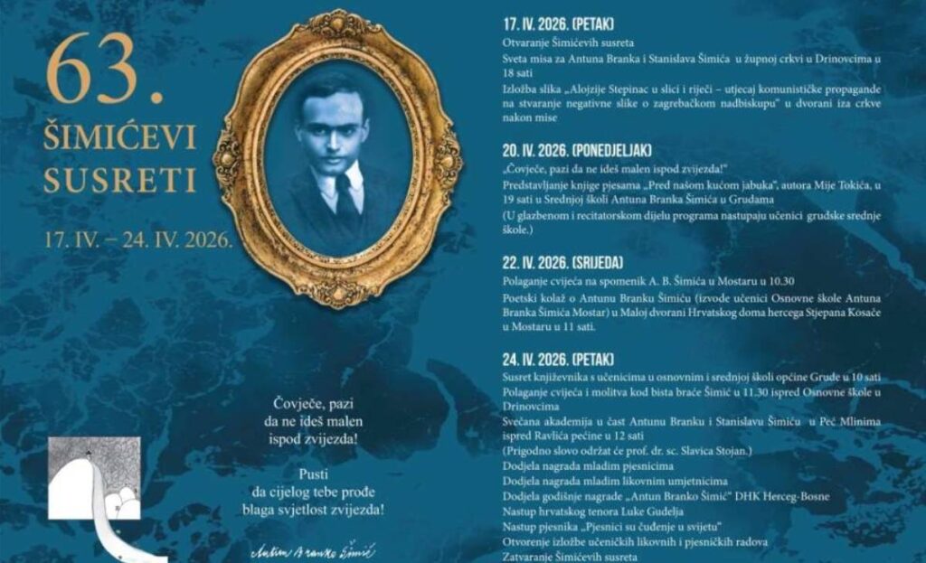 Književna tribina u okviru 63. Šimićevih susreta