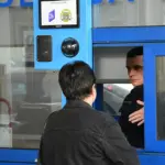 sistem ees granica kontrola