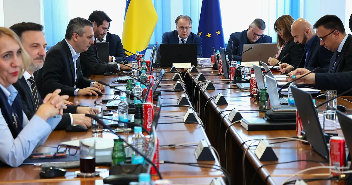 Sjednica Vlada FBiH
