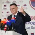 Vlado Đajić
