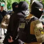https://www.fena.ba/article/1679360/fup-uhapsio-drzavljanina-crne-gore-u-sarajevu-zbog-iznude-i-prevare
