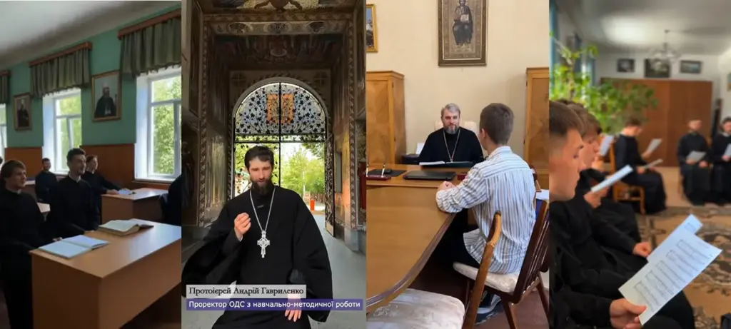 Inserti iz videa teološkog sjemeništa u Odesi koje djeluje pod okriljem Ukrajinske pravoslavne crkve Moskovskog patrijarhata