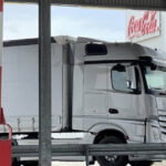Coca-cola pogon u Blažuju