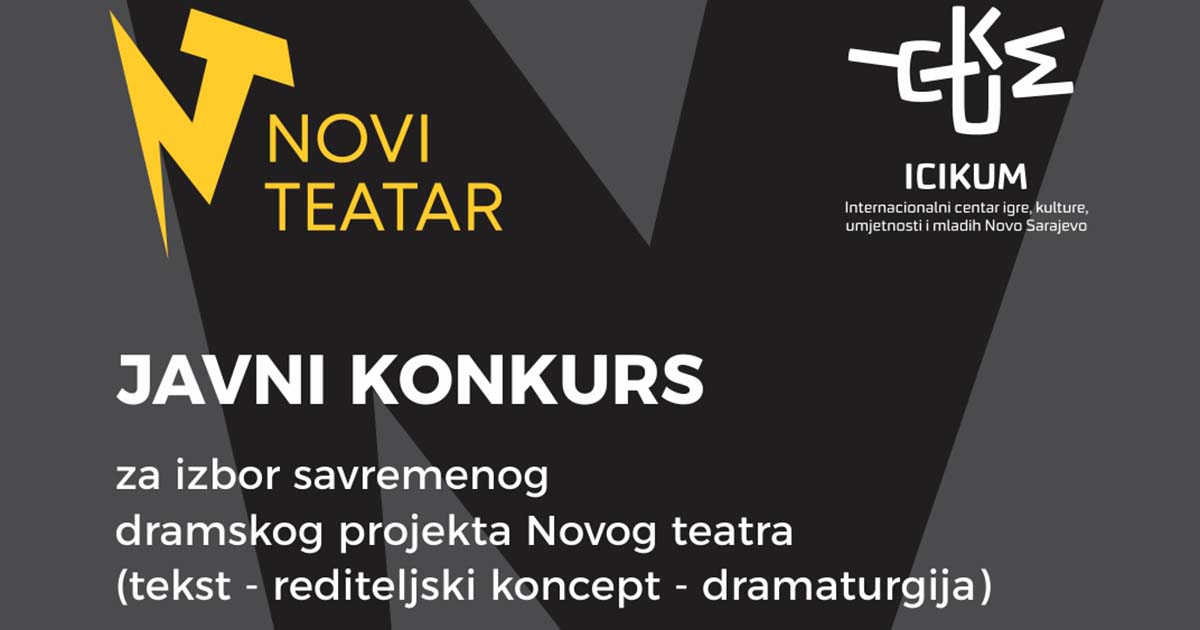 Novi Teatar raspisao konkurs za izbor savremenog dramskog projekta