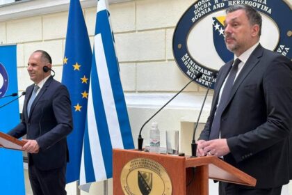 Konaković i Gerapetritis