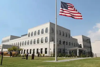 Američka ambasada u Sarajevu