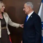 Željka Cvijanović i Benjamin Netanyahu