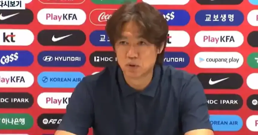 Hong Myung-bo