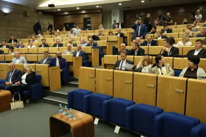 sjednica parlament fbih fena