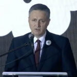 Denis Bećirović