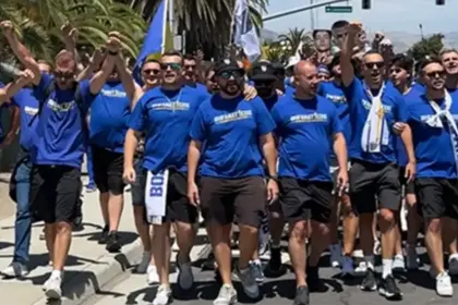 Korteo BH Fanaticosa u San Franciscu