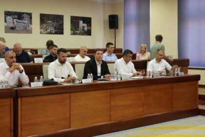 Gradsko vijeće Mostara